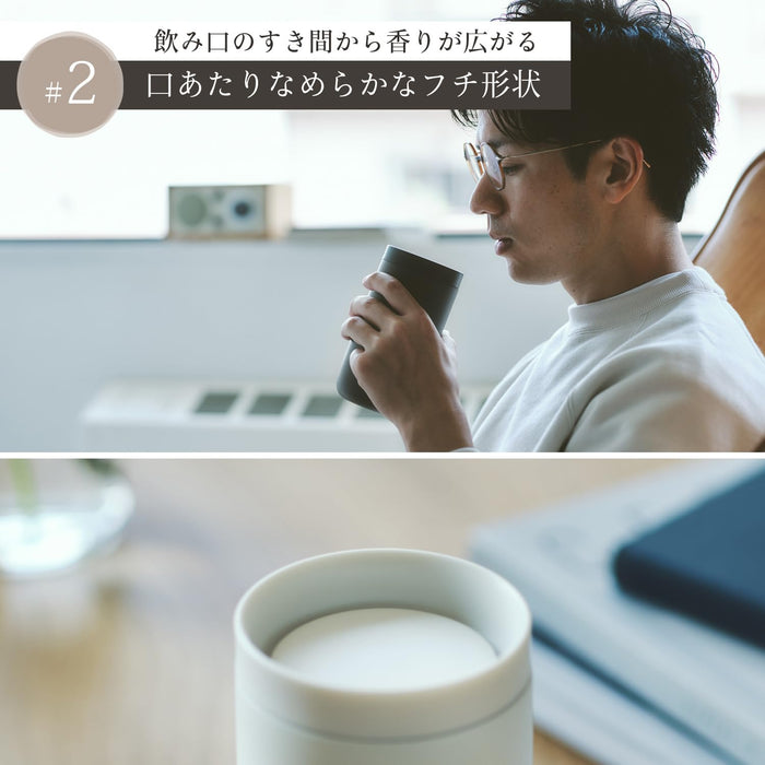 Marna 360° Tumbler 380ml - Vacuum Insulated Coffee Mug Slate Black-Kiichin - The #1 Place for Japanese Goods in Your Hand!