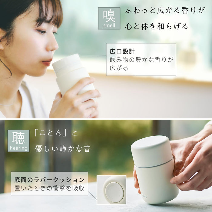 Marna Birds Words 200Ml Double-Walled Mug Bottle Stainless Steel Calm White-Kiichin - The #1 Place for Japanese Goods in Your Hand!