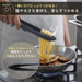 Marna Easy-Grip Heat-Resistant Silicone Tongs for Noodles Dark Gray-Kiichin - The #1 Place for Japanese Goods in Your Hand!