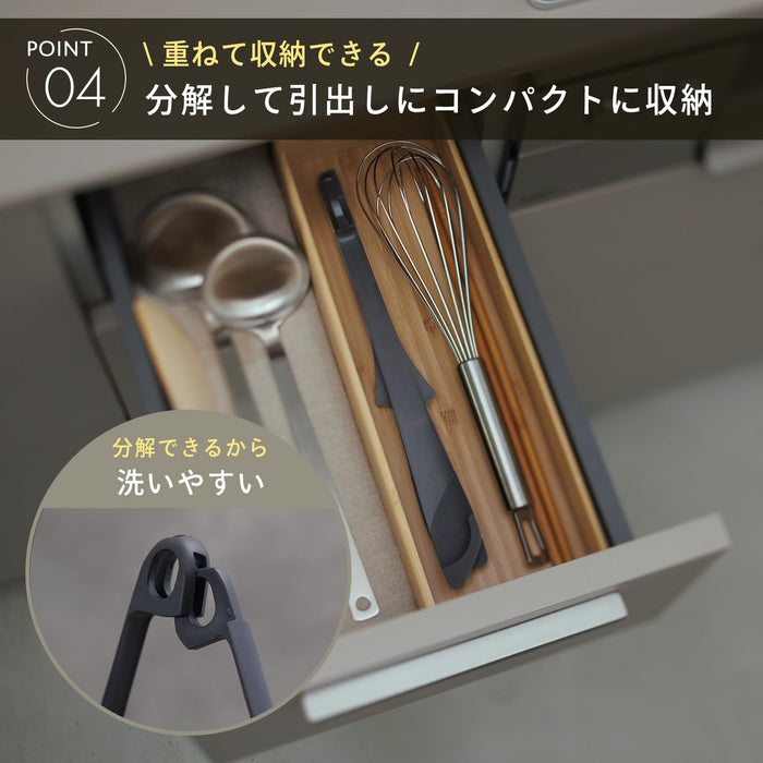 Marna Easy-Grip Heat-Resistant Silicone Tongs for Noodles Dark Gray-Kiichin - The #1 Place for Japanese Goods in Your Hand!