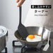 Marna Easy-To-Insert Heat-Resistant Silicone Turner Spatula Dark Gray-Kiichin - The #1 Place for Japanese Goods in Your Hand!