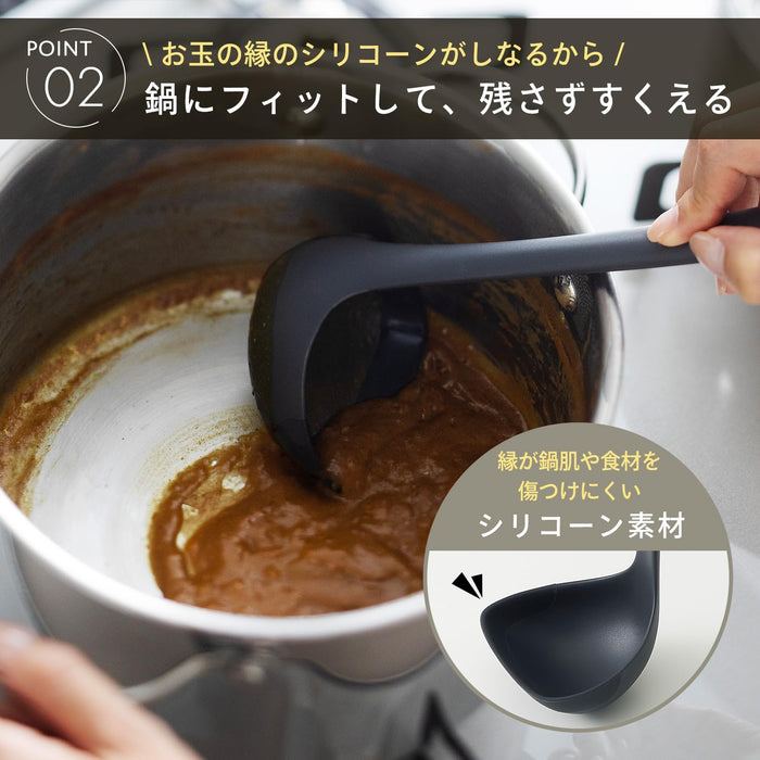 Marna Silicone Easy-To-Scoop Clam Shape Ladle S Gray Kitchen Utensil-Kiichin - The #1 Place for Japanese Goods in Your Hand!