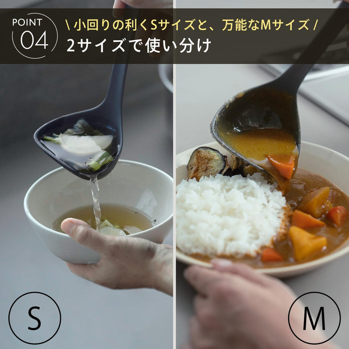 Marna Silicone Easy-To-Scoop Clam Shape Ladle S Gray Kitchen Utensil-Kiichin - The #1 Place for Japanese Goods in Your Hand!