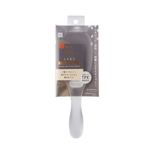 Marna Goku Shamoji Premium Clear Non-Stick Rice Paddle Made in Japan-Kiichin - The #1 Place for Japanese Goods in Your Hand!