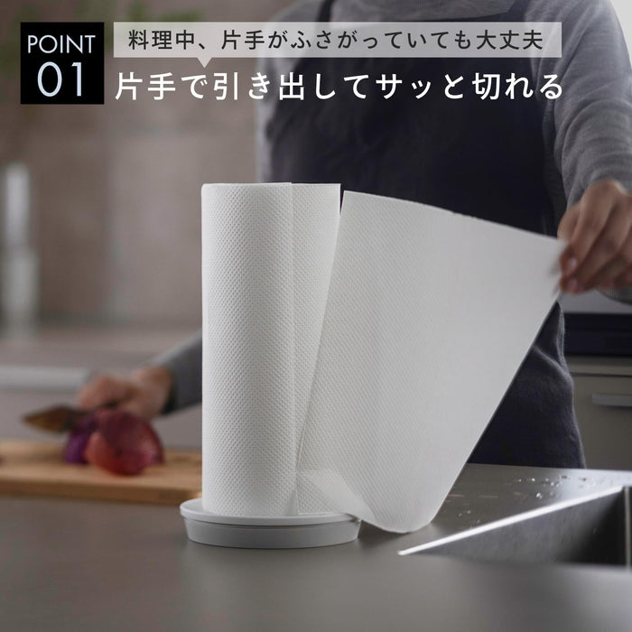 Marna White Kitchen Paper Holder L Suction Cups One-Hand Tear Compatible-Kiichin - The #1 Place for Japanese Goods in Your Hand!