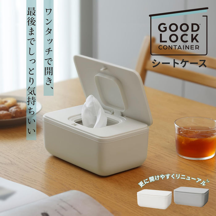 Marna White One-Handed Easy Open Wet Tissue Case with Good Lock W649W-Kiichin - The #1 Place for Japanese Goods in Your Hand!