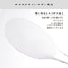 Marna Premium Clear Standing Rice Scoop Non-Stick Made in Japan K555Cl-Kiichin - The #1 Place for Japanese Goods in Your Hand!