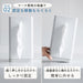 Marna White Vertical Tissue Case One-Hand Access with Suction Cups W663W-Kiichin - The #1 Place for Japanese Goods in Your Hand!