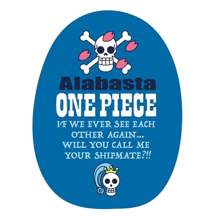 Marushin One Piece Chopper Alabasta Cushion H40xW30cm Bandai 6765009500-Kiichin - The #1 Place for Japanese Goods in Your Hand!