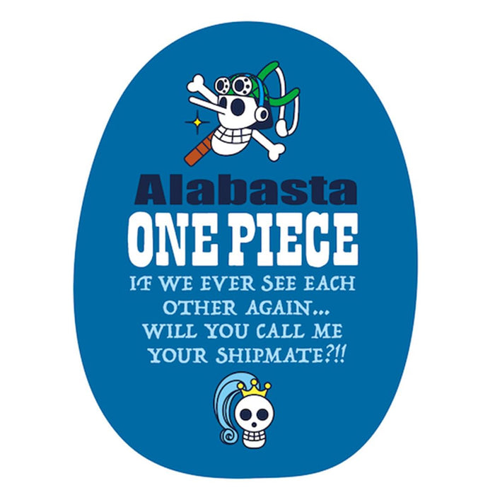 Marushin Bandai One Piece Usopp Alabasta Cushion 40x30cm-Kiichin - The #1 Place for Japanese Goods in Your Hand!