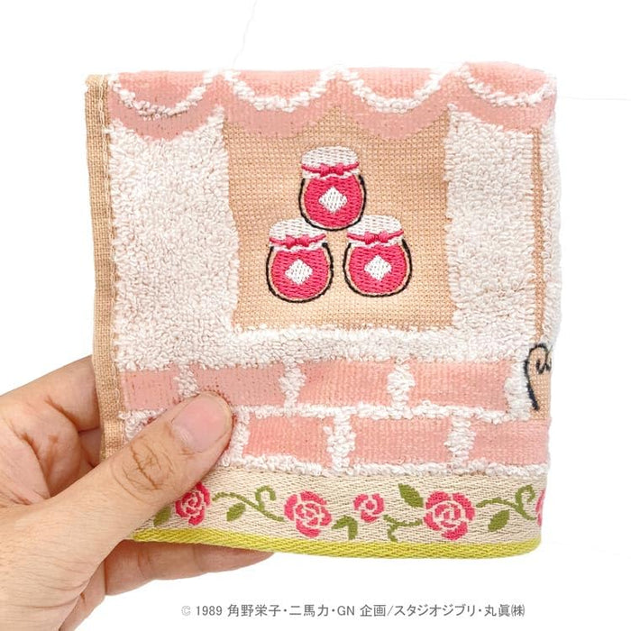 Marushin Kiki's Delivery Mini Towel 876574 Ghibli