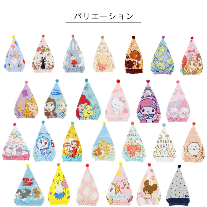 Marushin Kids Towel Cap Disney Princess Rapunzel Quick Dry Hair Towel-Kiichin - The #1 Place for Japanese Goods in Your Hand!
