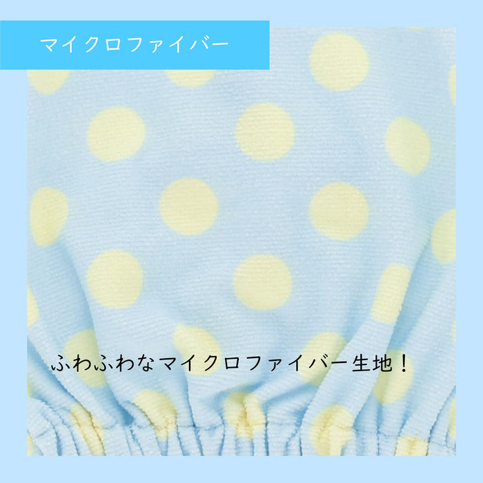 Marushin Kids Towel Cap Disney Princess Rapunzel Quick Dry Hair Towel-Kiichin - The #1 Place for Japanese Goods in Your Hand!