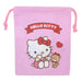 Maruyoshi Kids Pink Character Drawstring Bag S Jkt650-Kiichin - The #1 Place for Japanese Goods in Your Hand!
