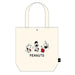 Maruyoshi Snoopy Baseball Lesson Bag 38x35x8cm Kid's Carrier-Kiichin - The #1 Place for Japanese Goods in Your Hand!