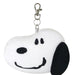 Maruyoshi Snoopy Multi-Case Cpc1-Snp 10.6x14.8x4.8cm Organizer-Kiichin - The #1 Place for Japanese Goods in Your Hand!