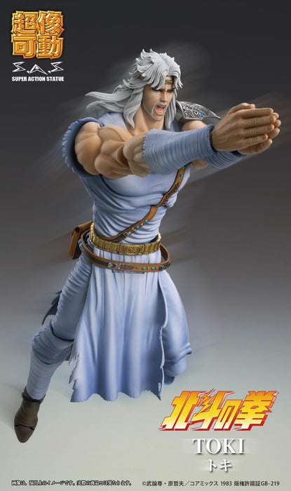 Medicos Entertainment Fist of the North Star Toki 175mm Action Statue Figure-Kiichin - The #1 Place for Japanese Goods in Your Hand!