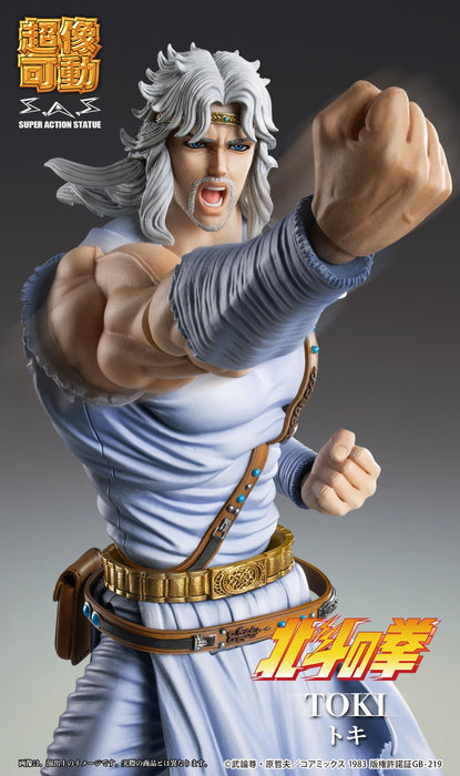 Medicos Entertainment Fist of the North Star Toki 175mm Action Statue Figure-Kiichin - The #1 Place for Japanese Goods in Your Hand!