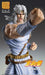 Medicos Entertainment Fist of the North Star Toki 175mm Action Statue Figure-Kiichin - The #1 Place for Japanese Goods in Your Hand!