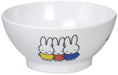 Miffy Space Joy Rice Bowl with Friends 7cm Body - Colorful Kids Dishware-Kiichin - The #1 Place for Japanese Goods in Your Hand!
