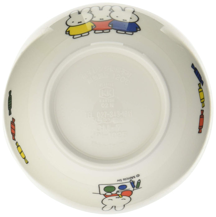 Miffy Space Joy Rice Bowl with Friends 7cm Body - Colorful Kids Dishware-Kiichin - The #1 Place for Japanese Goods in Your Hand!