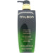 Milbon Indulging Hydration Hair Treatment 500g for Deep Moisturizing-Kiichin - The #1 Place for Japanese Goods in Your Hand!
