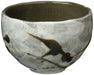 Ichikyu Mino Ware Small Bowl 13cm - Oribe Scattered Pattern-Kiichin - The #1 Place for Japanese Goods in Your Hand!
