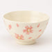Casual Life Kakuni Mino Ware Sakura No Mai Pink Rice Bowl W20059-Kiichin - The #1 Place for Japanese Goods in Your Hand!