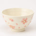 Casual Life Kakuni Mino Ware Sakura No Mai Pink Rice Bowl W20059-Kiichin - The #1 Place for Japanese Goods in Your Hand!