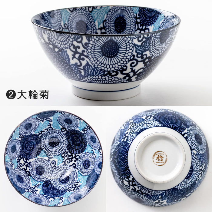 Minoru Pottery Navy Blue Chrysanthemum Large Reverse Bowl 60B 4965583743415-Kiichin - The #1 Place for Japanese Goods in Your Hand!