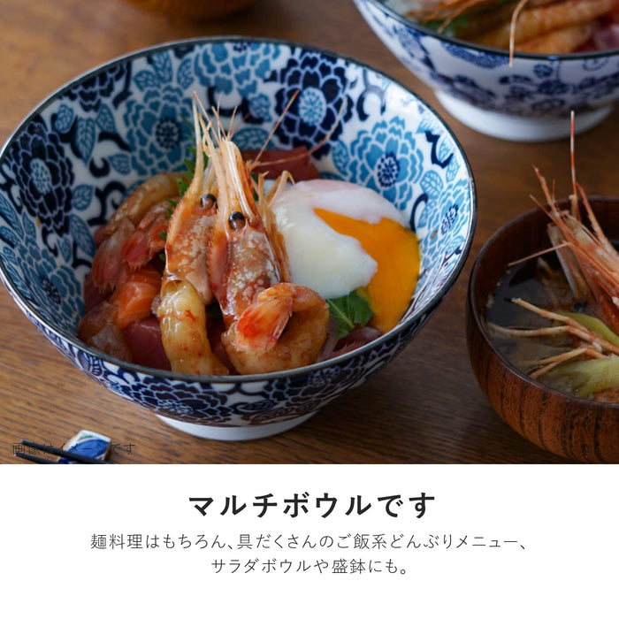 Minoru Pottery Windmill Navy Blue Reverse Type 60 Bowl 4965583743439-Kiichin - The #1 Place for Japanese Goods in Your Hand!