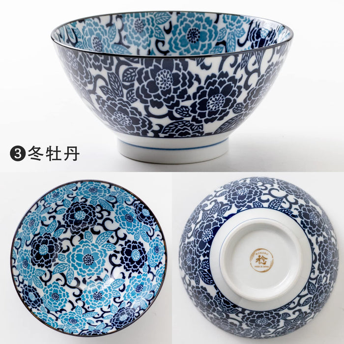 Minoru Pottery Navy Blue Winter Peony Bowl 60cm - Elegant Home Decor-Kiichin - The #1 Place for Japanese Goods in Your Hand!