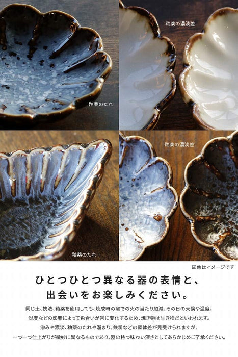 Minoru Pottery White Chrysanthemum Diamond Small Bowl Sabi Design-Kiichin - The #1 Place for Japanese Goods in Your Hand!