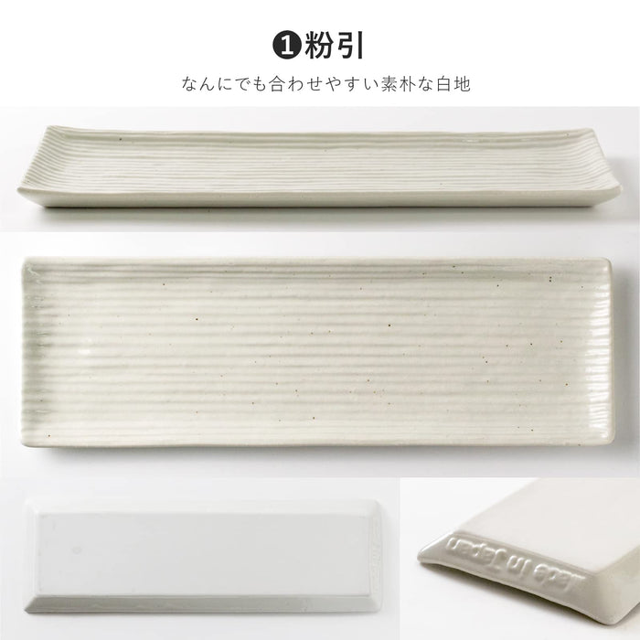 Minoru Pottery Shinogi Lightweight Long Rectangular Plate Kohiki White-Kiichin - The #1 Place for Japanese Goods in Your Hand!