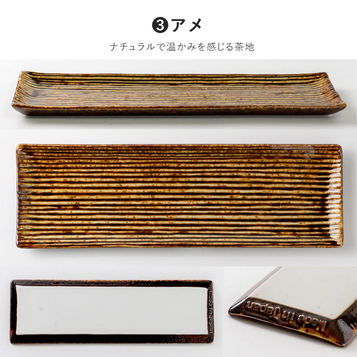 Minoru Touki Lightweight Shinogi Long Rectangular Plate Ame 009-716501-Kiichin - The #1 Place for Japanese Goods in Your Hand!