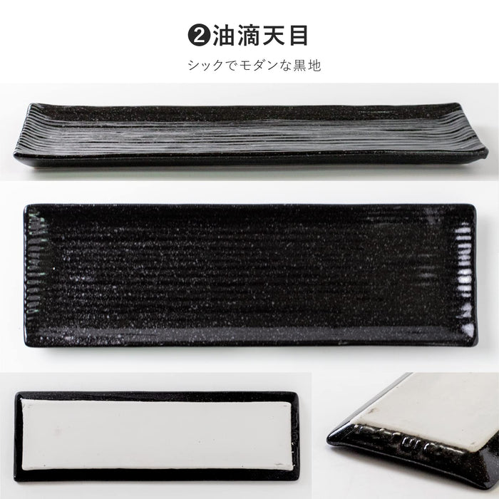 Minoru Touki Lightweight Shinogi Rectangular Plate Yuteki Tenmoku 009-716341-Kiichin - The #1 Place for Japanese Goods in Your Hand!