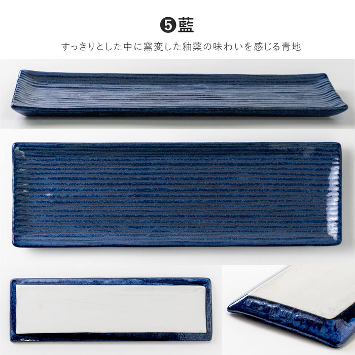 Minoru Pottery Shinogi Long Square Plate Indigo Lightweight 009-716723-Kiichin - The #1 Place for Japanese Goods in Your Hand!