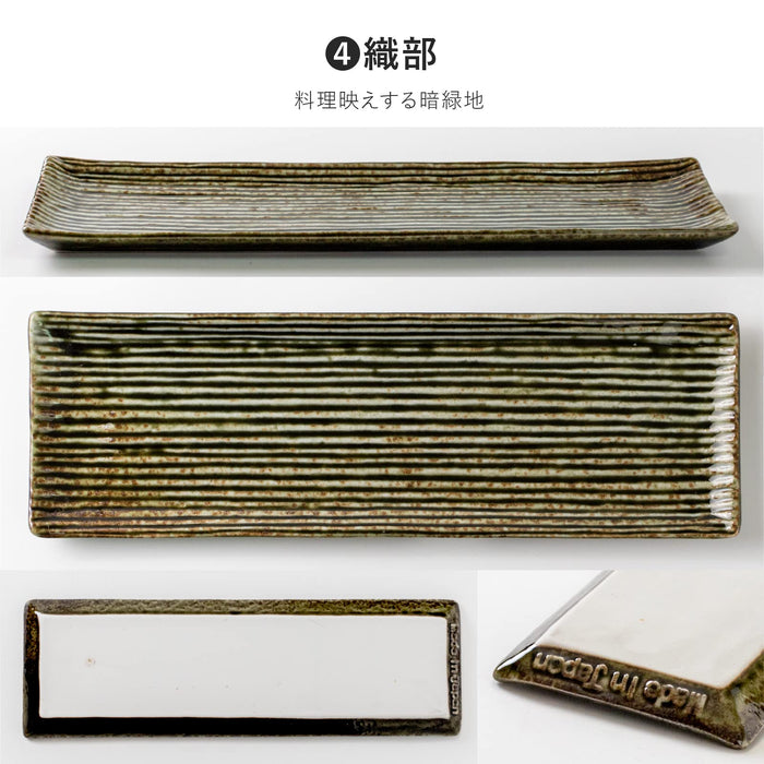 Minoru Pottery Lightweight Shinogi Long Square Plate Oribe Green 009-716709-Kiichin - The #1 Place for Japanese Goods in Your Hand!