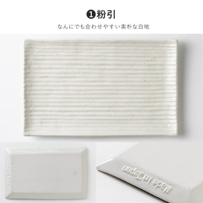 Minoru Pottery Lightweight Shinogi Plate Powdered Finish 009-727682-Kiichin - The #1 Place for Japanese Goods in Your Hand!