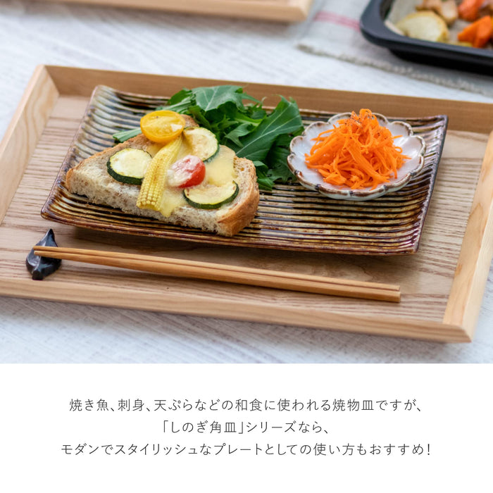 Minoru Pottery Lightweight Shinogi Plate Powdered Finish 009-727682-Kiichin - The #1 Place for Japanese Goods in Your Hand!