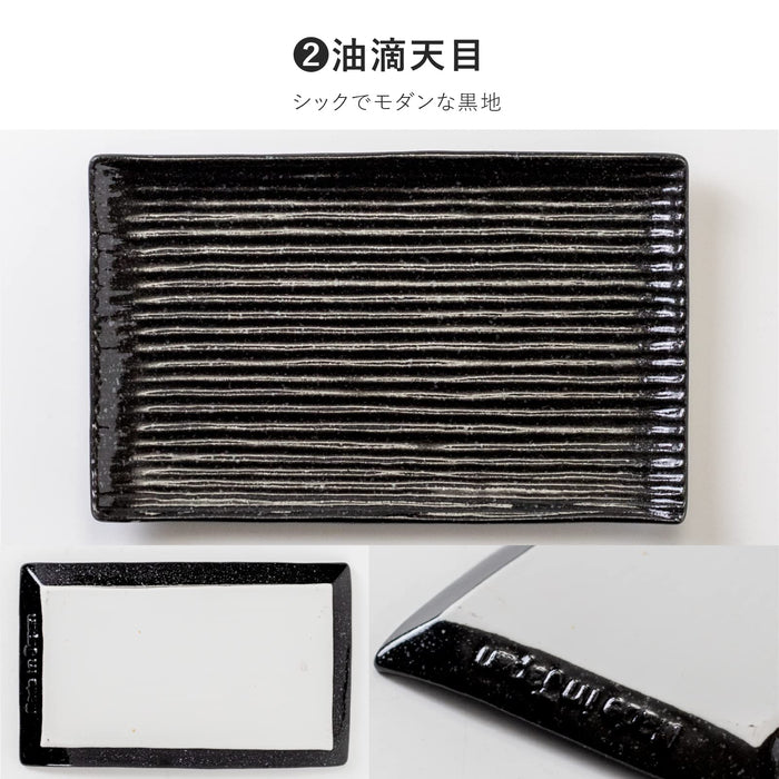 Minoru Touki Lightweight Shinogi Pottery Plate Yuteki Tenmoku 009-727699-Kiichin - The #1 Place for Japanese Goods in Your Hand!