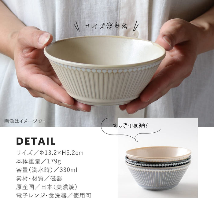 Minoru Pottery Navy Blue Mino Ware Albee Bowl 130 Pack-Kiichin - The #1 Place for Japanese Goods in Your Hand!