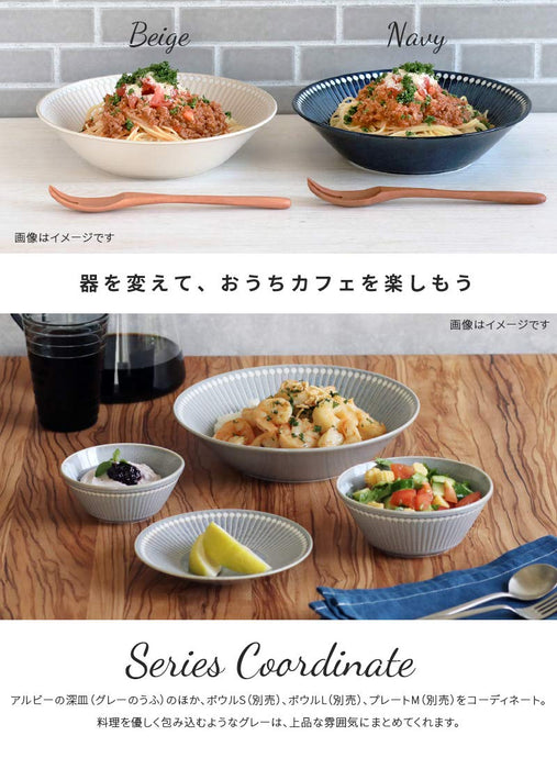 Minoru Pottery Mino Ware Albee Deep Navy Plate 225-Kiichin - The #1 Place for Japanese Goods in Your Hand!