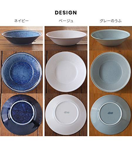 Minoru Pottery Mino Ware Albee Deep Navy Plate 225-Kiichin - The #1 Place for Japanese Goods in Your Hand!