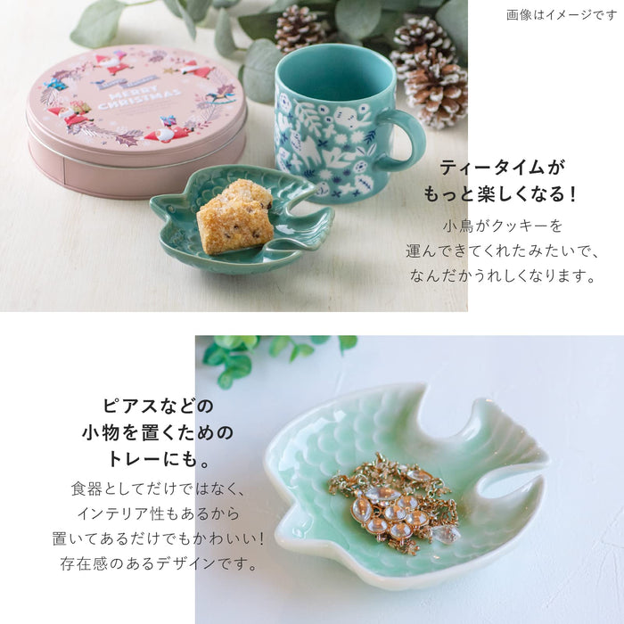 Minoru Pottery Mino Ware Dinky 120 Tri-Shaped Kinako Plate-Kiichin - The #1 Place for Japanese Goods in Your Hand!