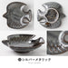 Minoru Pottery Mino Ware Tri-Shaped Silver Metallic Plate 120mm-Kiichin - The #1 Place for Japanese Goods in Your Hand!