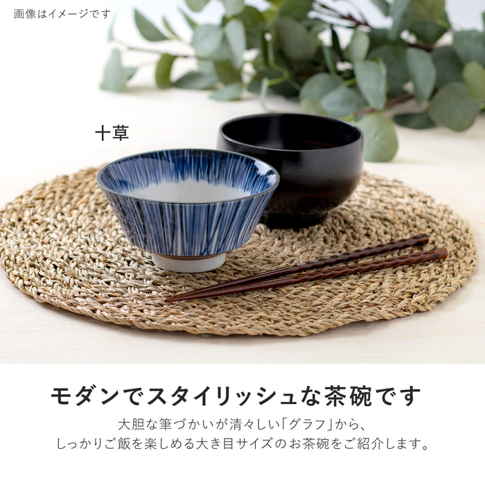 Minoru Pottery Mino Ware 130ml Graph Tea Bowl Uzu Design-Kiichin - The #1 Place for Japanese Goods in Your Hand!