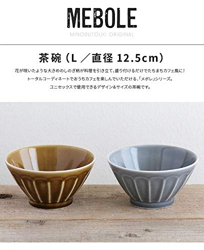 Minoru Pottery Mino Ware Rice Bowl Gray 125ml - Mebole Design-Kiichin - The #1 Place for Japanese Goods in Your Hand!