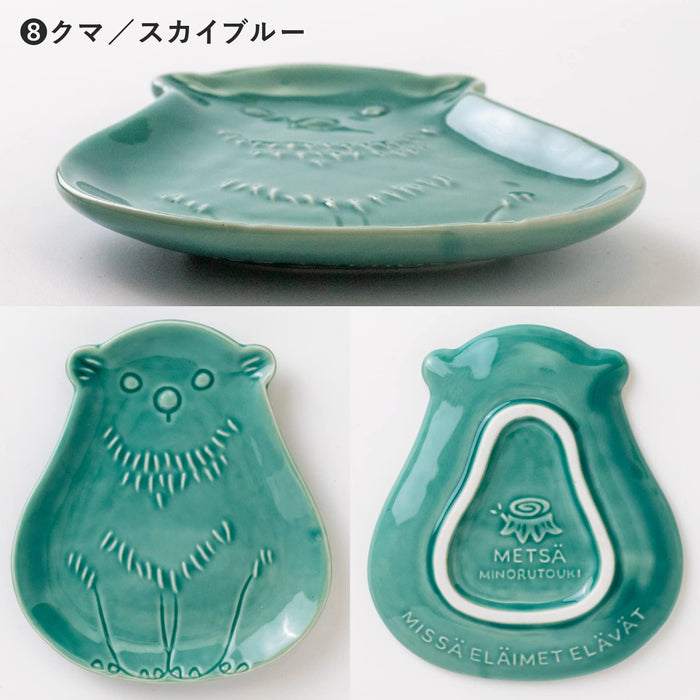 Minoru Pottery Mino Ware Metsa Bear 115 Sky Blue Plate-Kiichin - The #1 Place for Japanese Goods in Your Hand!