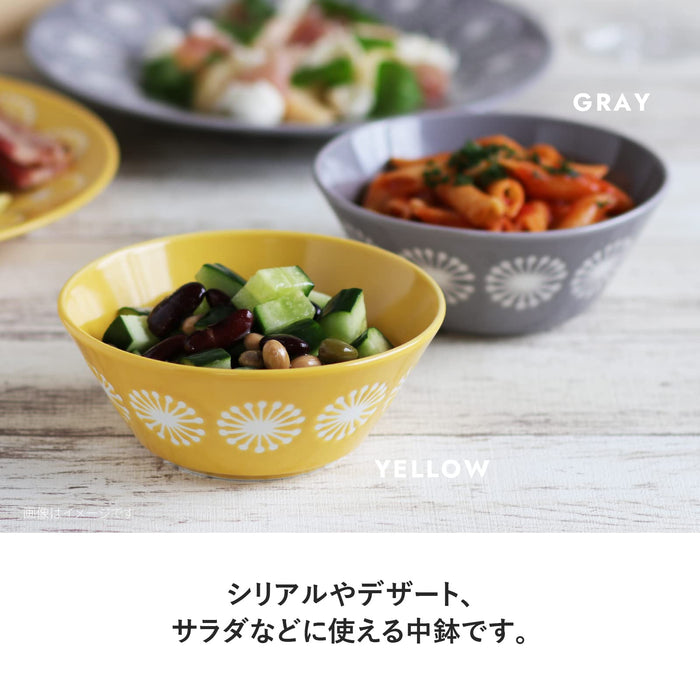 Minoru Pottery Mino Ware Moco 130 Pack Yellow Bowl Set-Kiichin - The #1 Place for Japanese Goods in Your Hand!